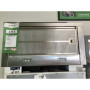 Hotte BOSCH DFS067K50/03