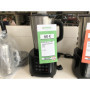 BLENDER CHAUFFANT LIVOO DOP229