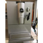 Cafeti&egrave;re JURA ENA7 665